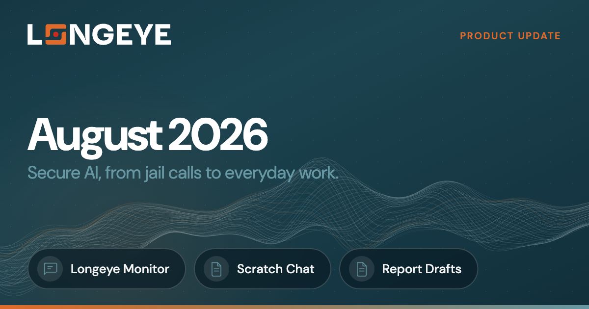 August Product Update
